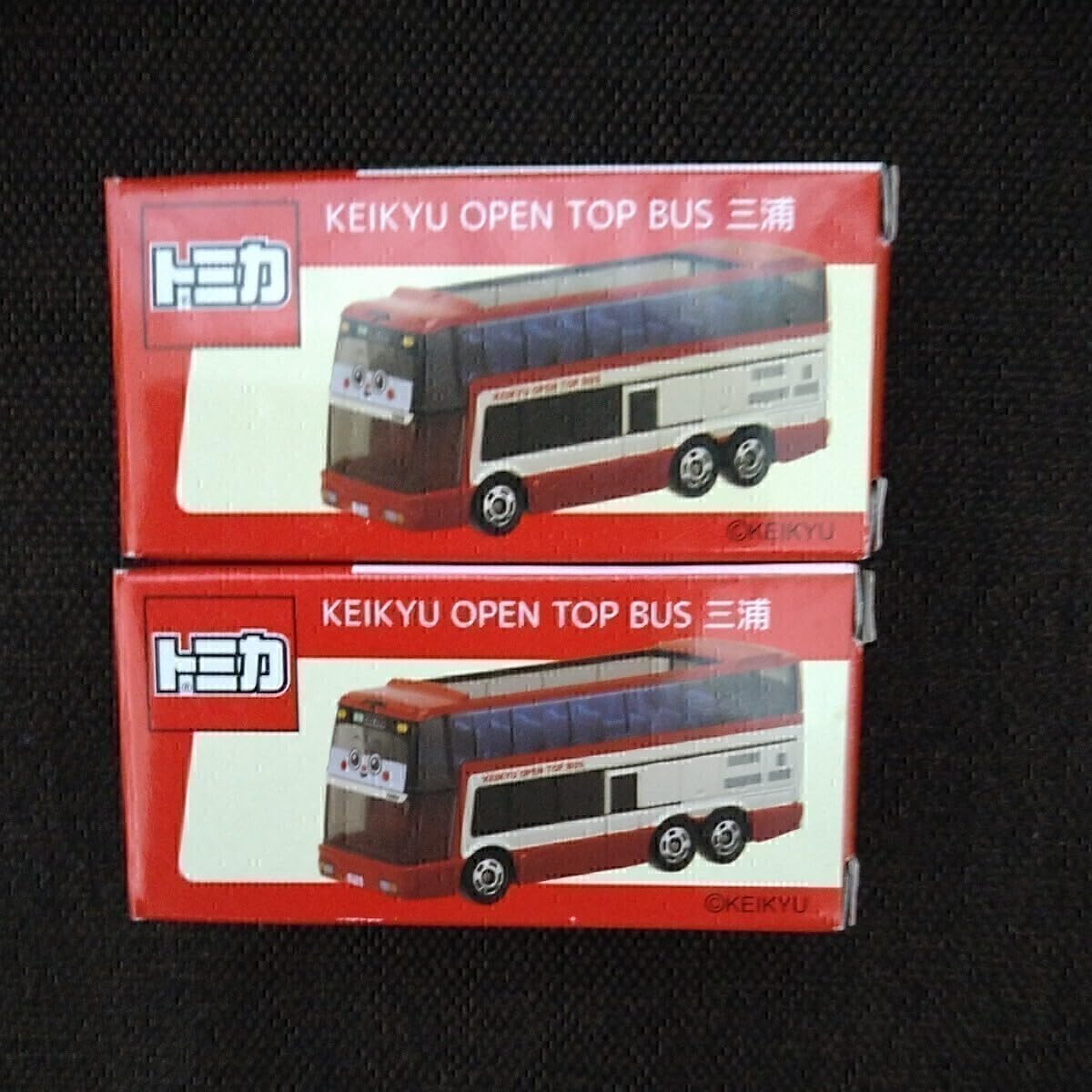 【特注トミカ】京急 オープントップバス 三浦 ＆ 西武バス2種類 特注トミカ】京急 オープントップバス 三浦 ＆ 西武バス2種類